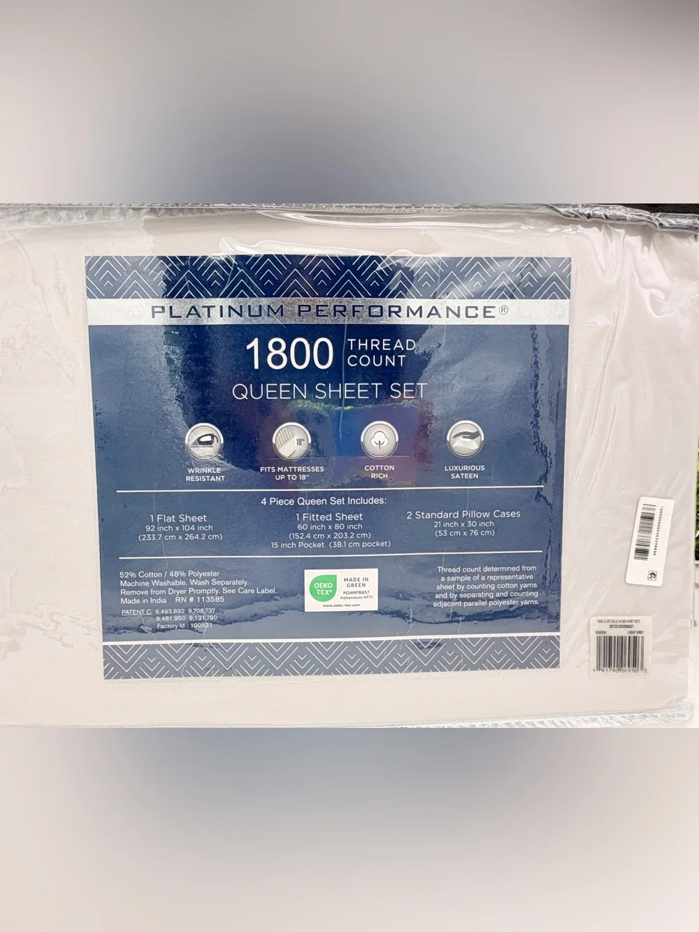 PLATINUM PERFORMANCE 1800 thread count Queen Sheet Set- Light Grey